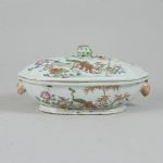 1621 8201 TUREEN